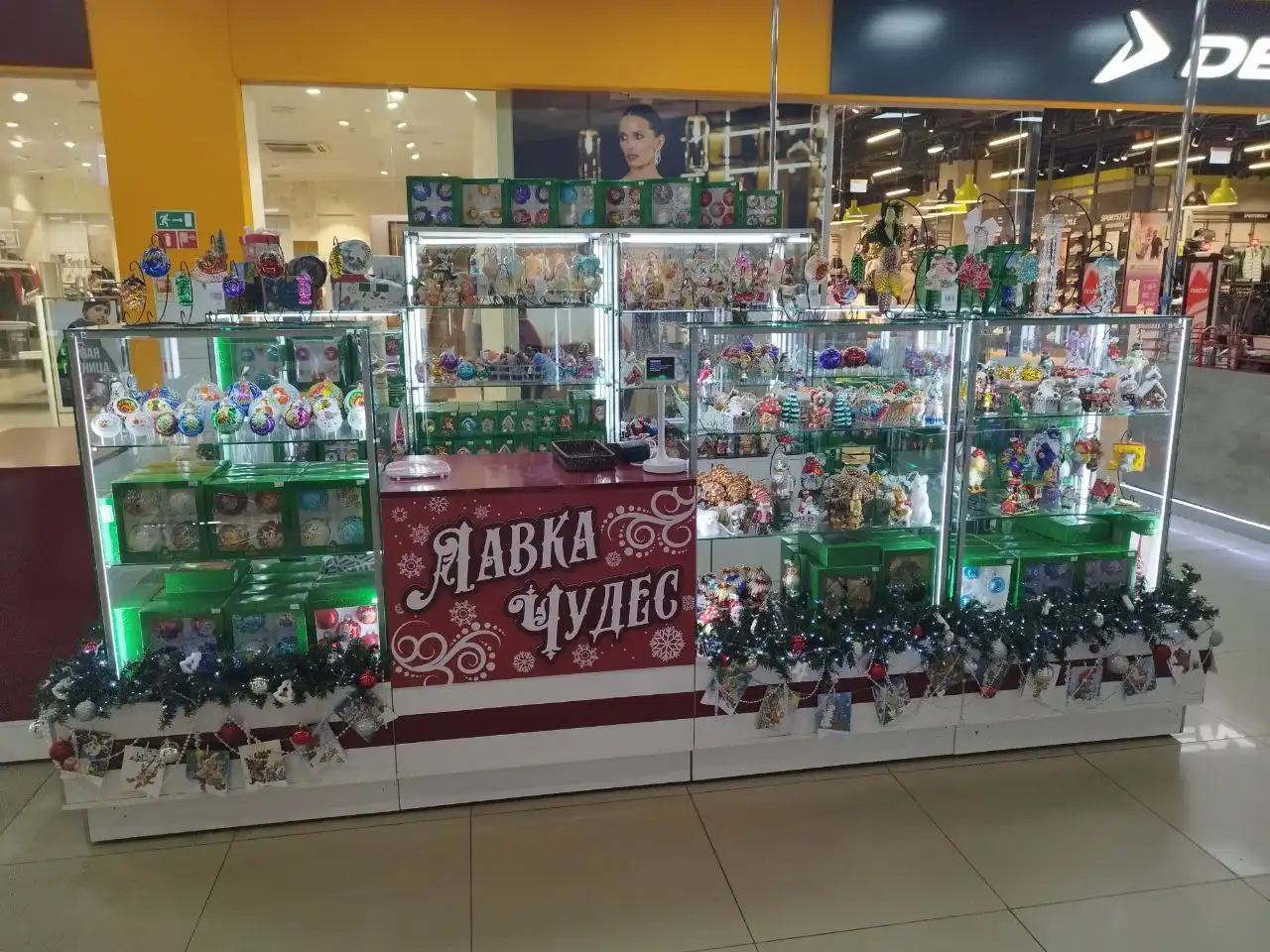 Стеклянные ёлочные игрушки