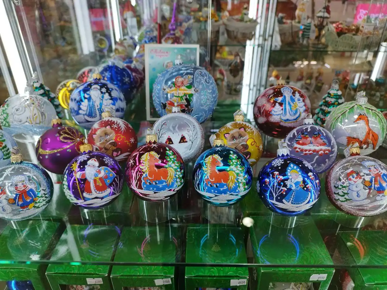 Стеклянные ёлочные игрушки