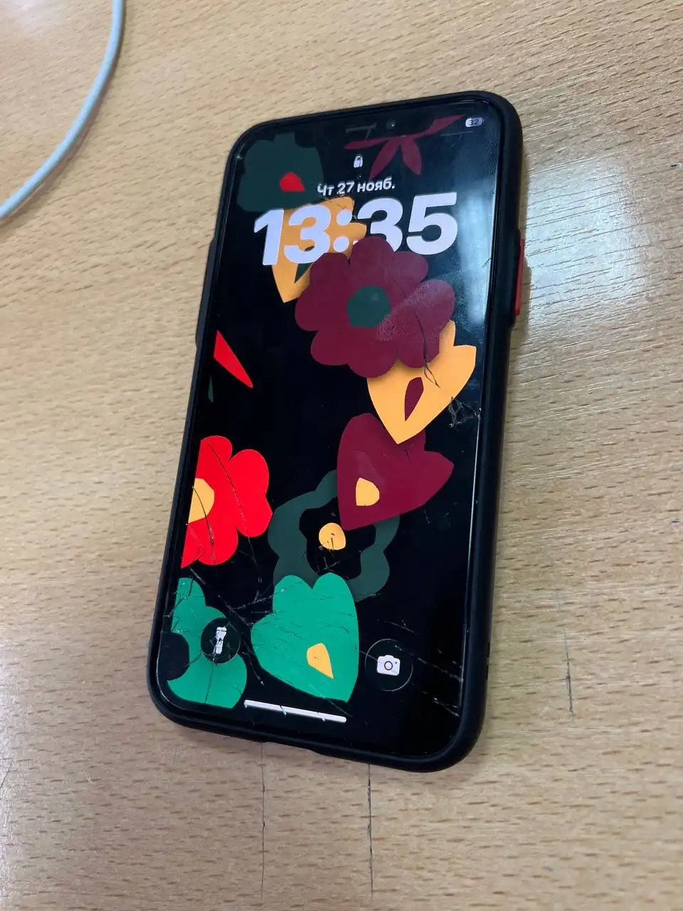 Барахолка Чебоксары