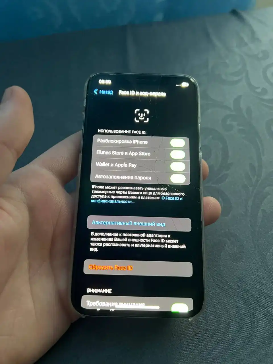 Обмен на модель выше