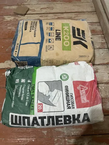 Мешки после ремонта - Для дома и дачи в Чебоксары