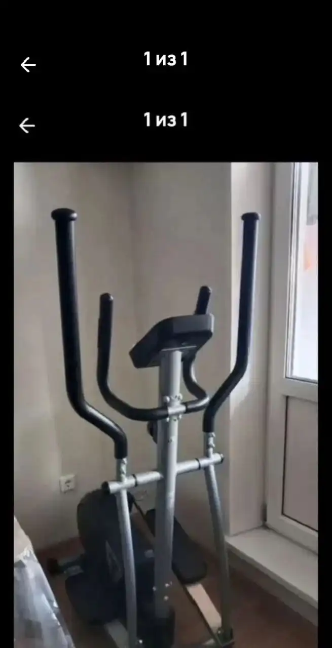 Объявление о купле/продаже/обмене в Садовом районе