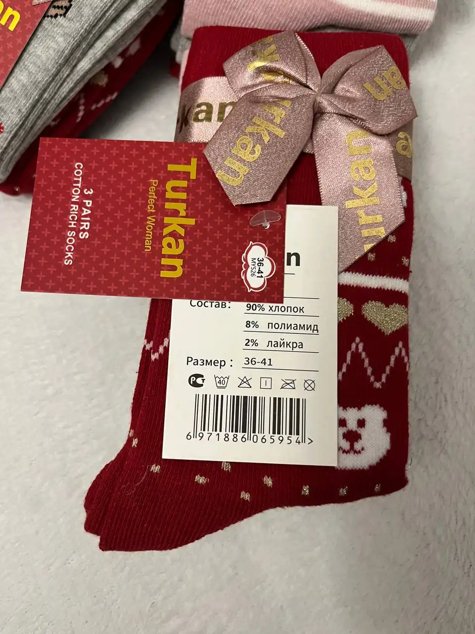 Новогодние наборы носочков