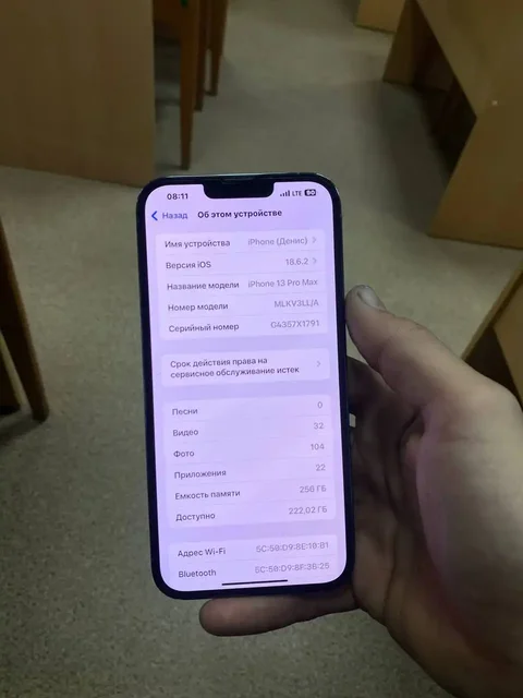 Объявление из Барахолки Чебоксары - Услуги в Чебоксары