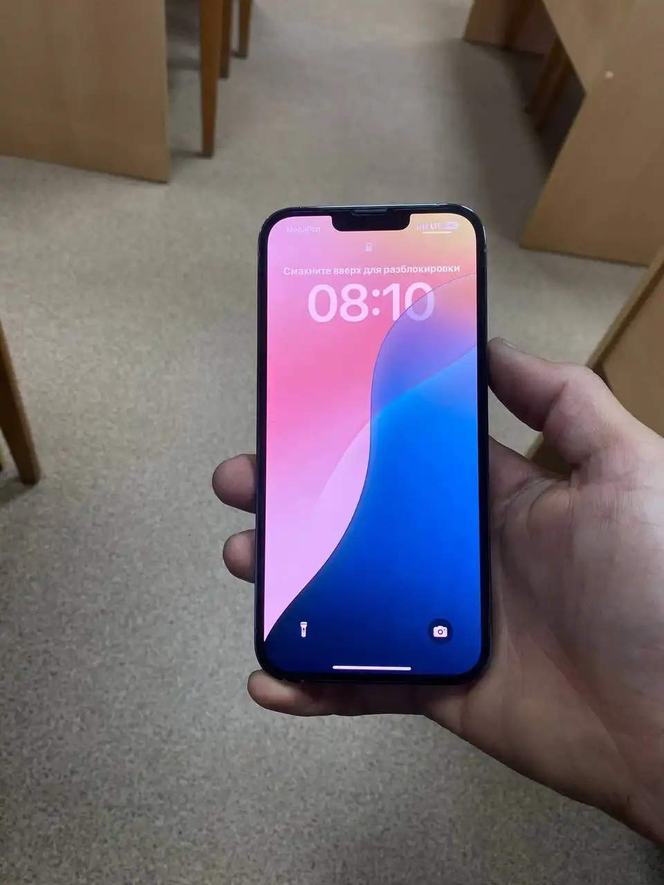 Объявление из Барахолки Чебоксары