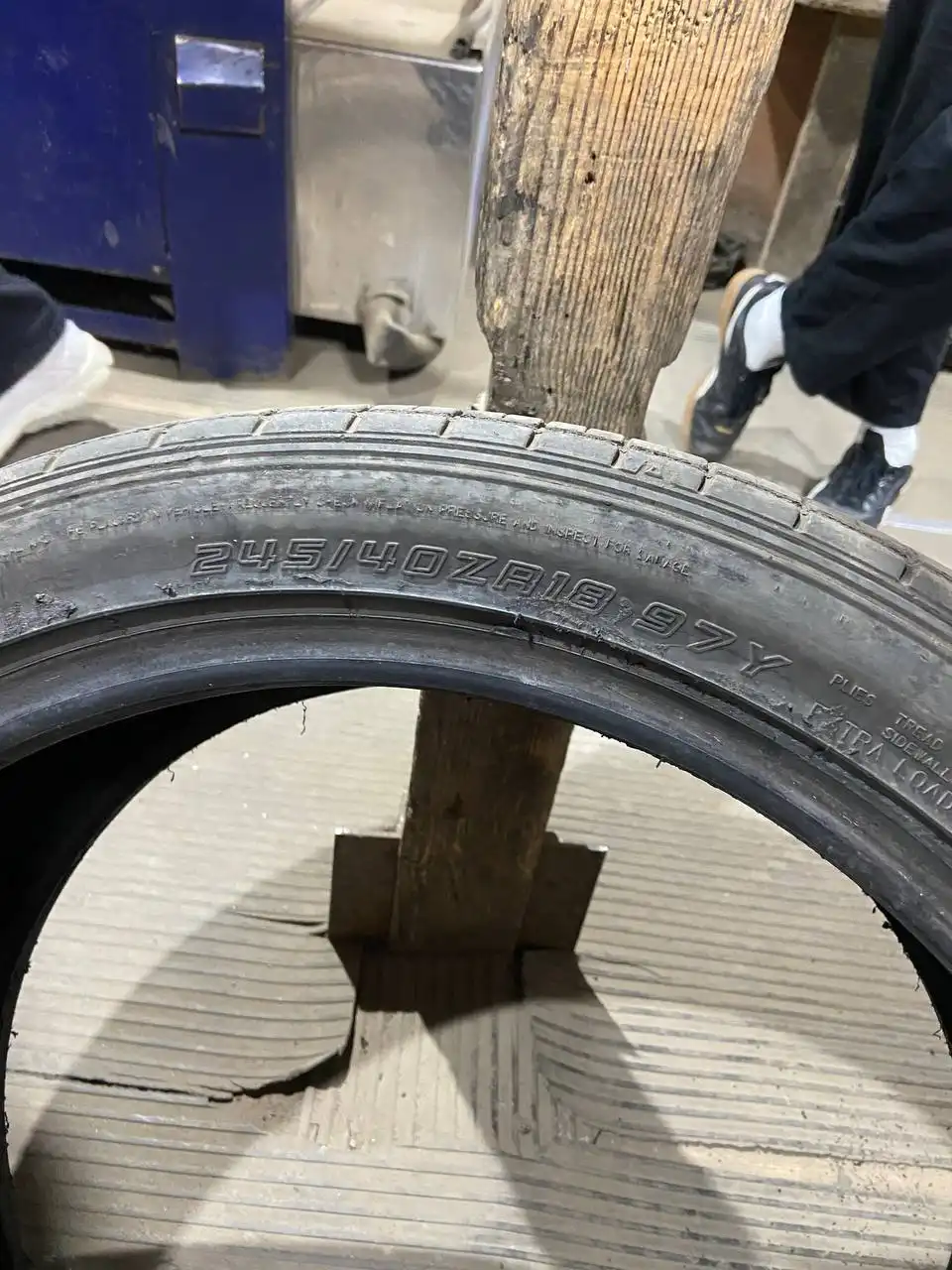 Резина 18R для докатки или дожога