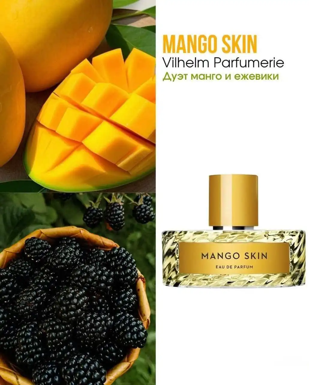 Продажа флакона в Чебоксарах