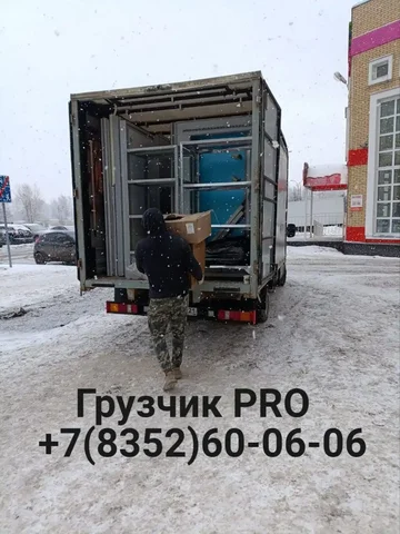 Грузотакси и грузчики в Чебоксарах - Услуги в Чебоксары