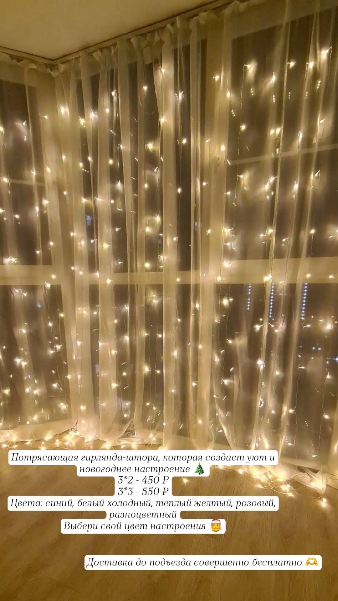 Демисезонные ботфорты