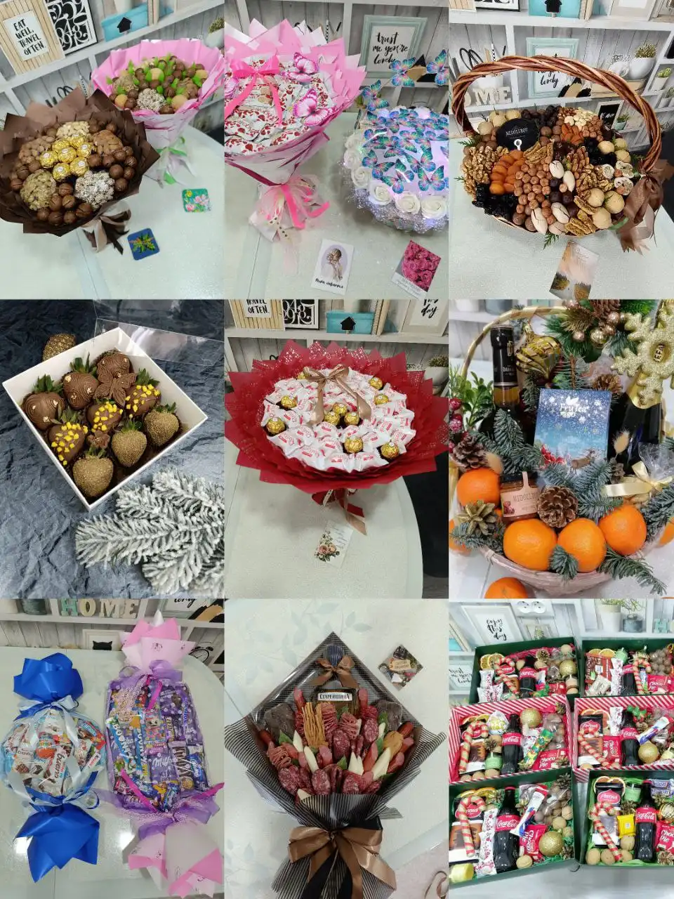 Букеты для радости в наличии и под заказ