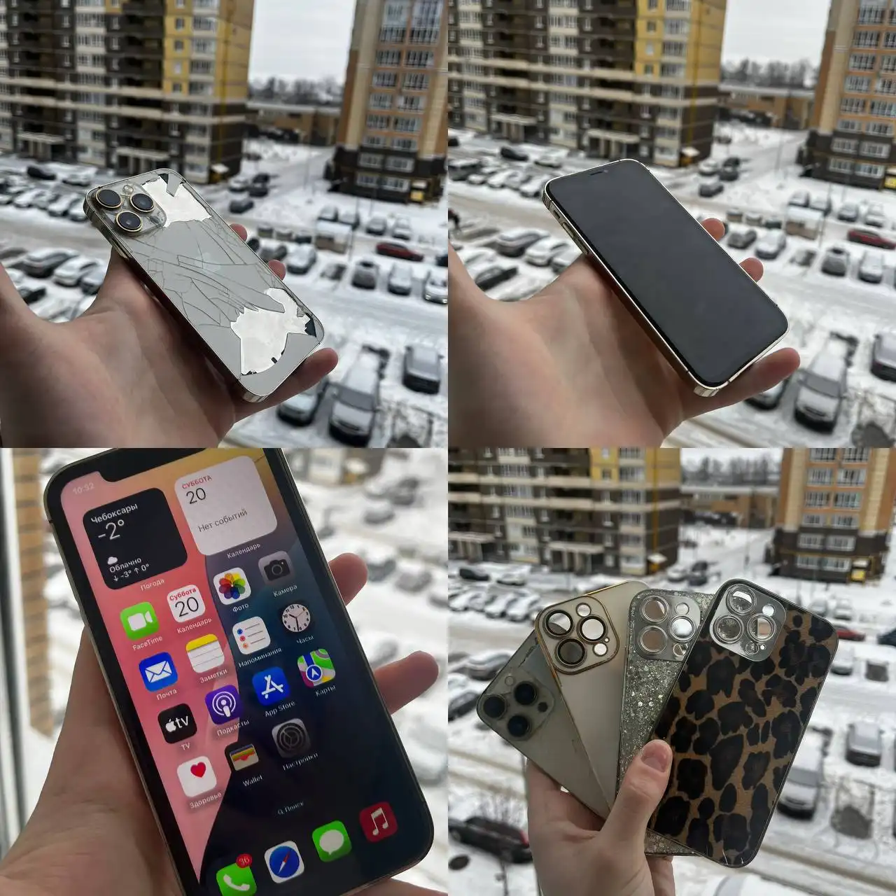iPhone XR в корпусе 13 Pro