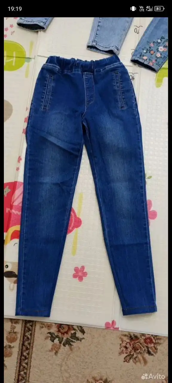 Джинсы тёплые и тонкие