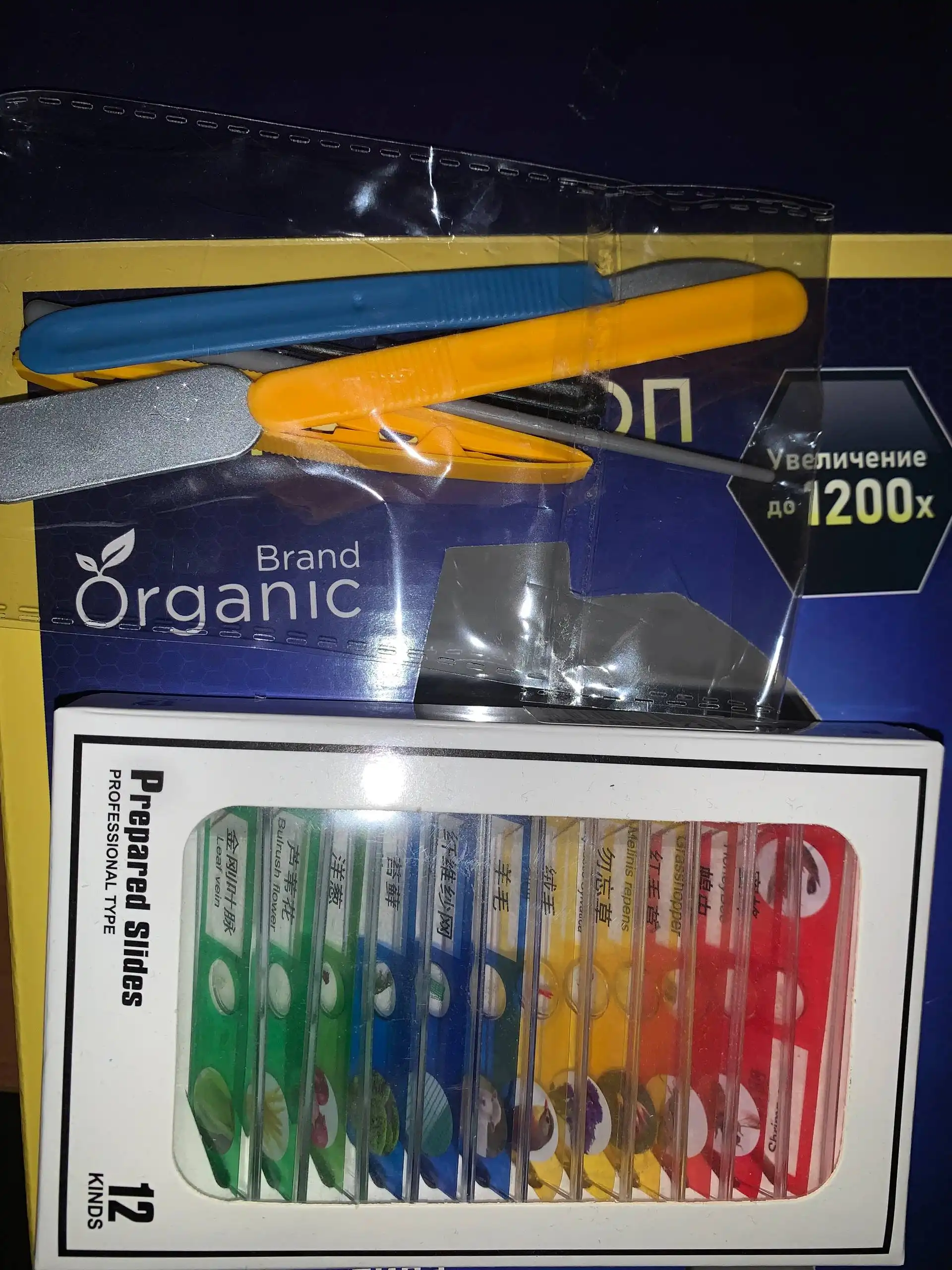 Микроскоп детский/школьный Organic Brand