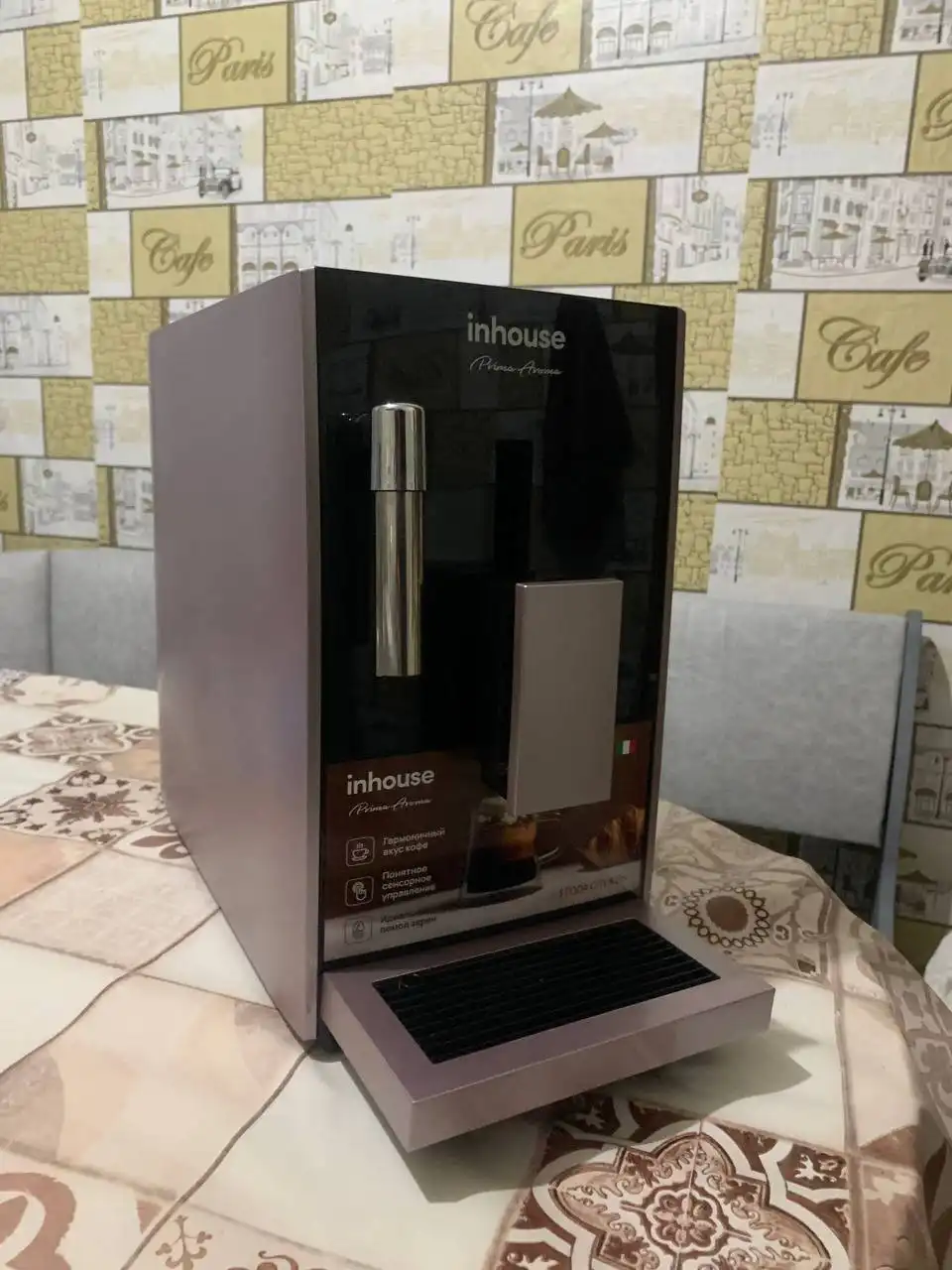 Барахолка Чебоксары