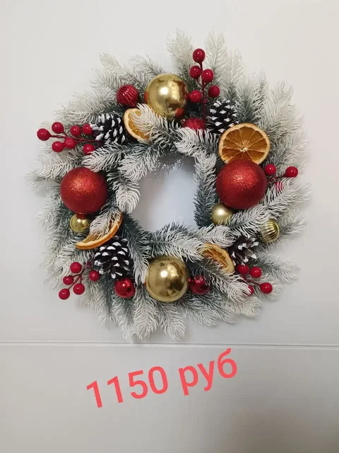 Продажа новогодних венков, подсвечников, ёлок ручной работы - частное объявление в Чебоксары