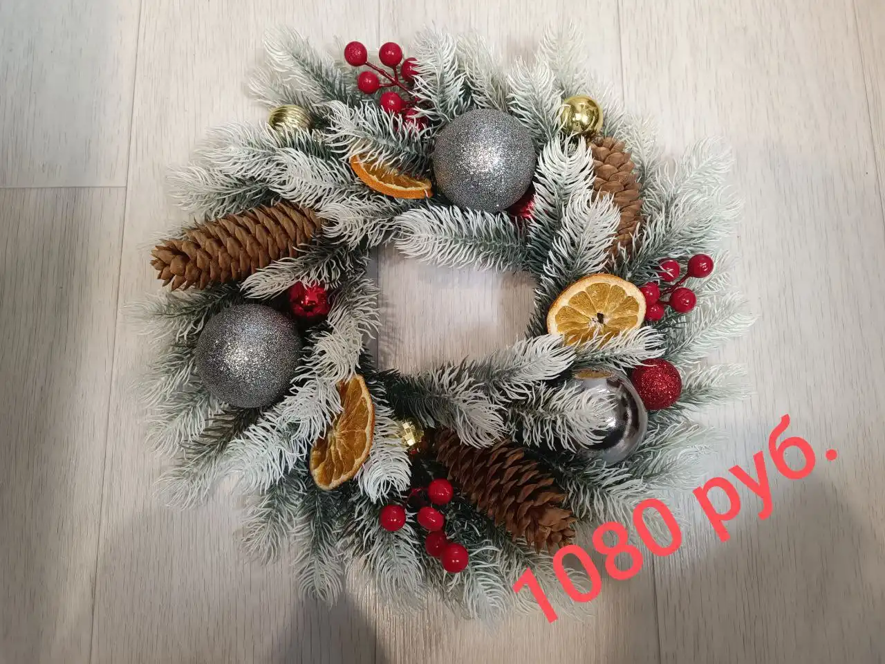Продажа новогодних венков, подсвечников, ёлок ручной работы