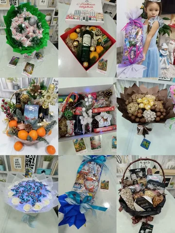 Букеты в наличии и под заказ с доставкой - частное объявление в Чебоксары