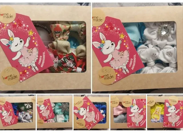 Готовые наборчики для юных принцесс на Новый Год - Барахолка в Чебоксары