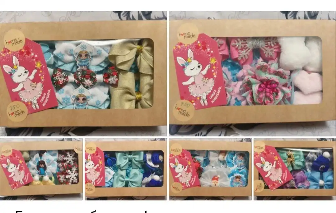 Готовые наборчики для юных принцесс на Новый Год