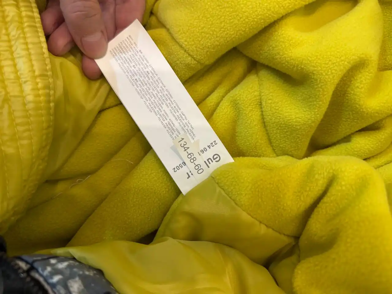 Новый комбинезон Gulliver на рост 134