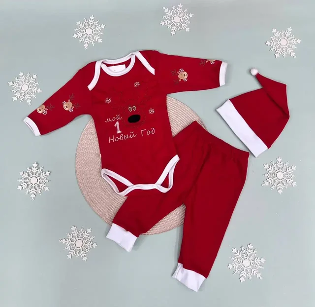 Новогодние наборы для малышей - Товары для детей в Чебоксары