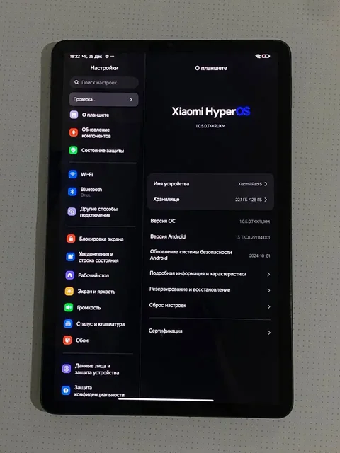 Продам iPhone Xs 64 и Mi Pad 5 128 - Электроника в Чебоксары