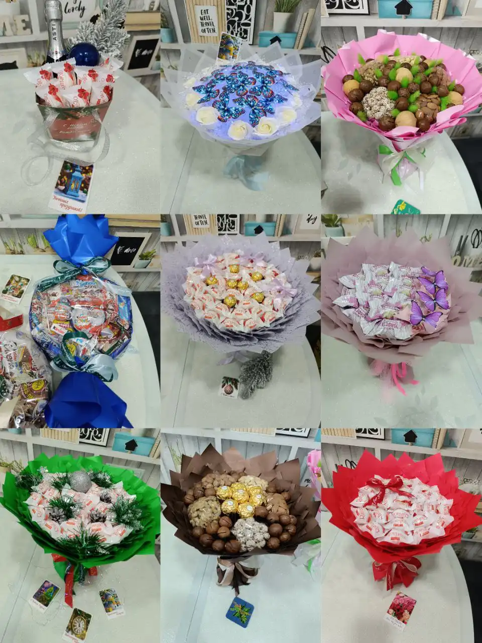 Букеты из наличия