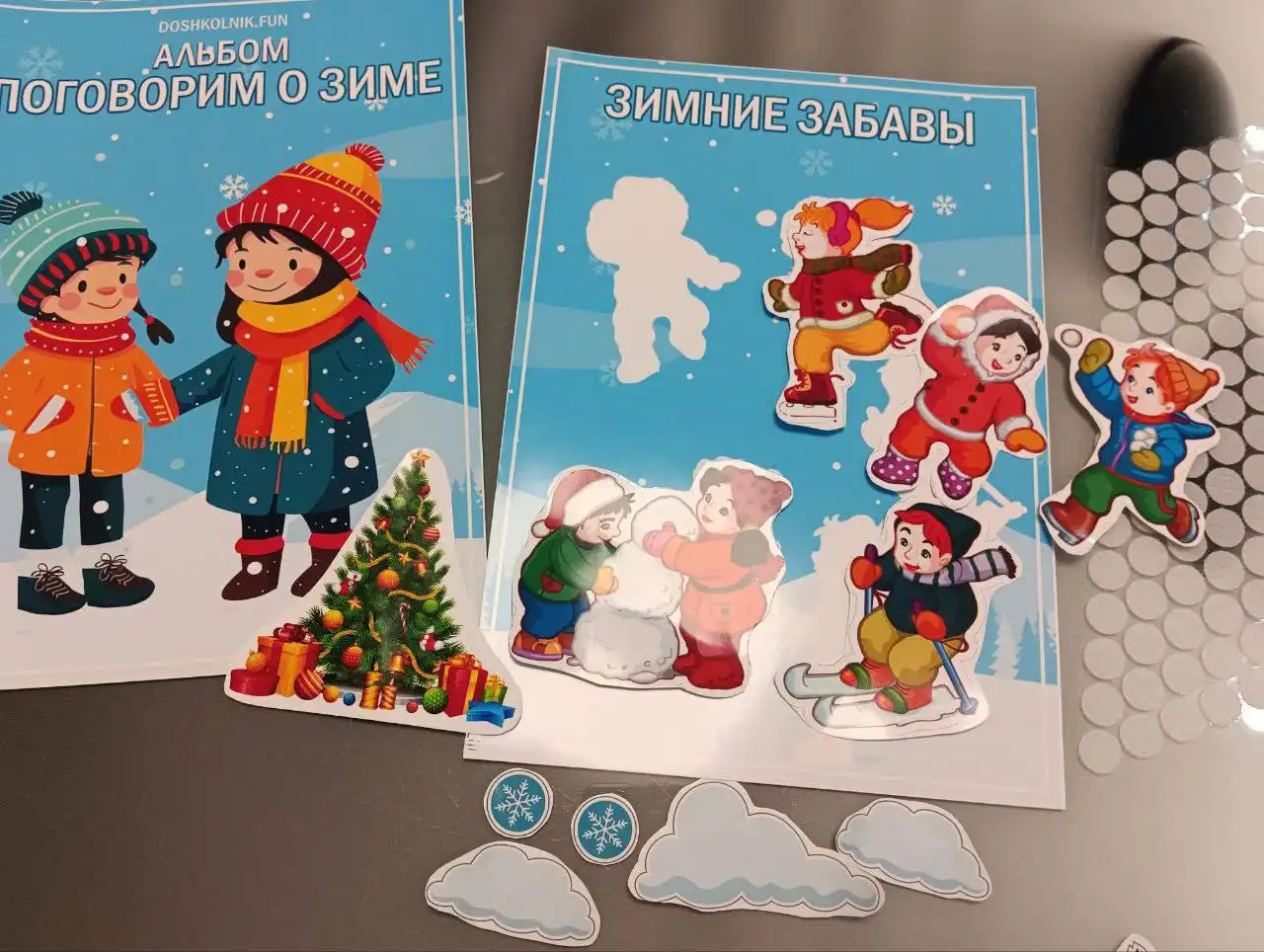 Печать у Людмилы