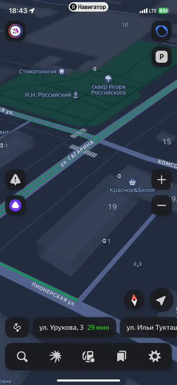 Услуги по ремонту ванной и туалета под ключ в Чувашии