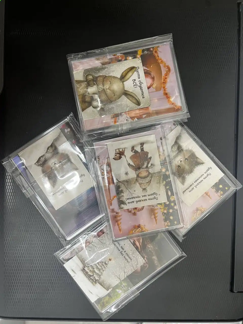 Цветная печать