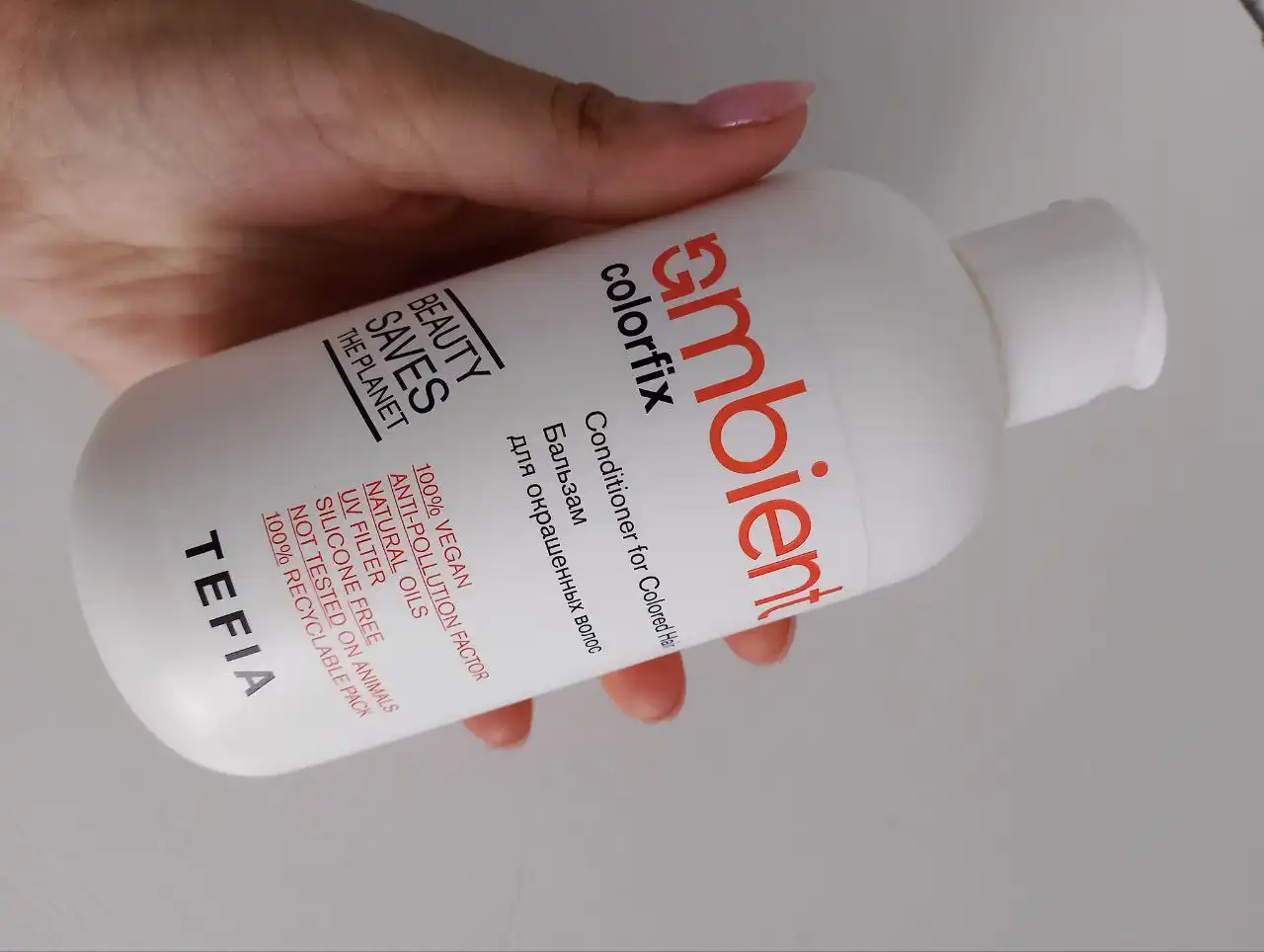 Твидовый жакет, бальзам, теплый костюм - Верхняя одежда (Одежда) в Чебоксары