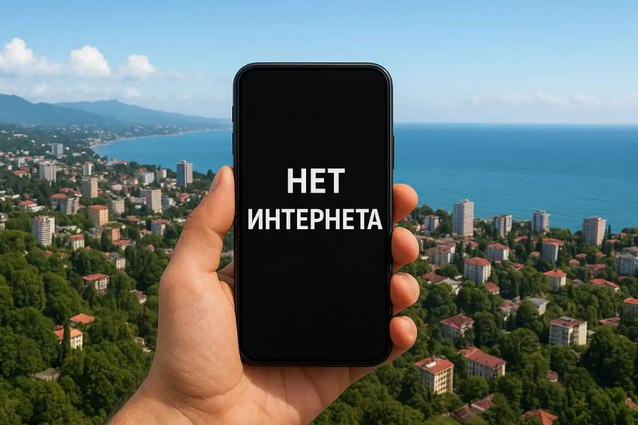 Сбои в работе мобильных операторов России - Интернет и связь (Услуги) в Чебоксары