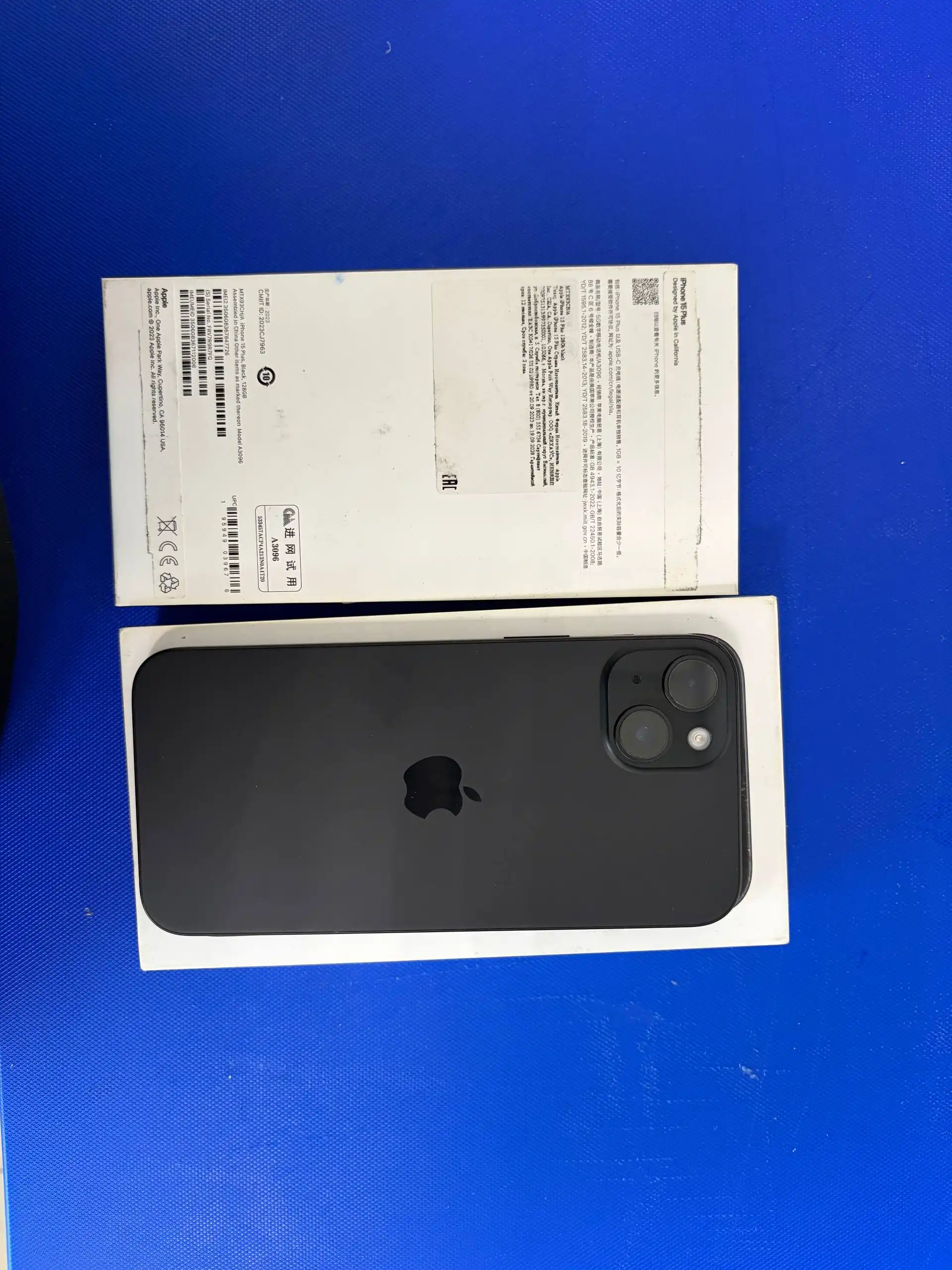 Продам iPhone 15 Plus 128 ГБ - Смартфоны (Электроника) в Чебоксары