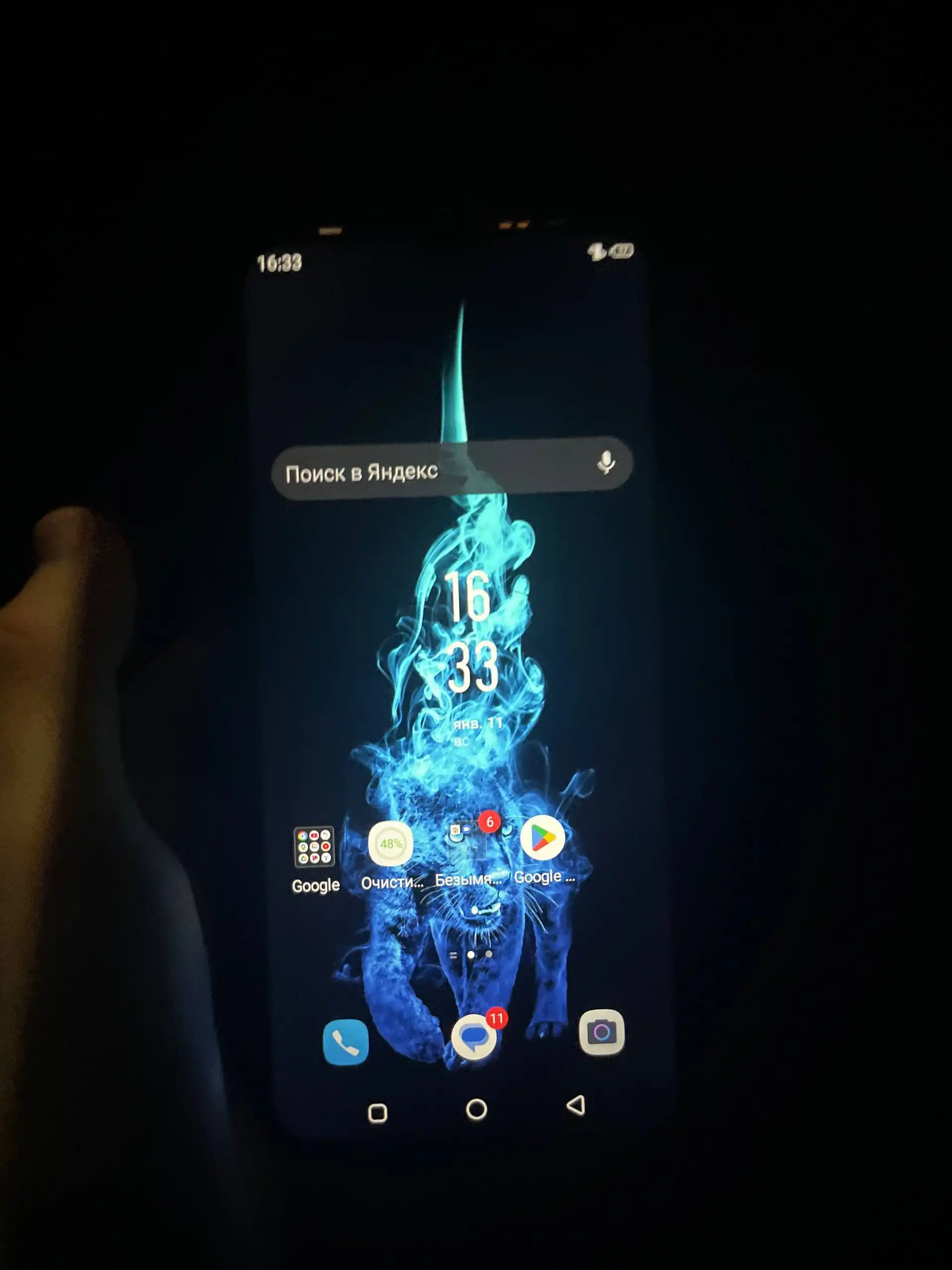 Продам товар в Чебоксарах - Барахолка в Чебоксары