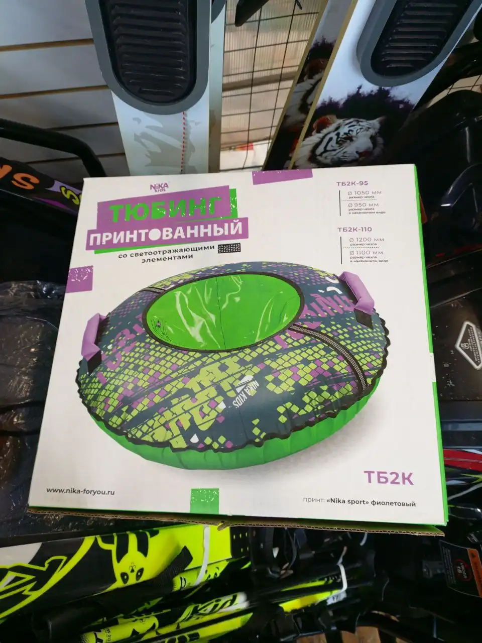 Продажа ватрушек с камерами 95см и 105см - Барахолка в Чебоксары