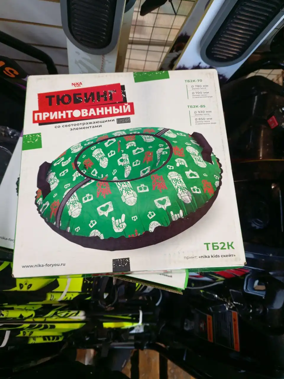 Продажа ватрушек с камерами 95см и 105см - Барахолка в Чебоксары