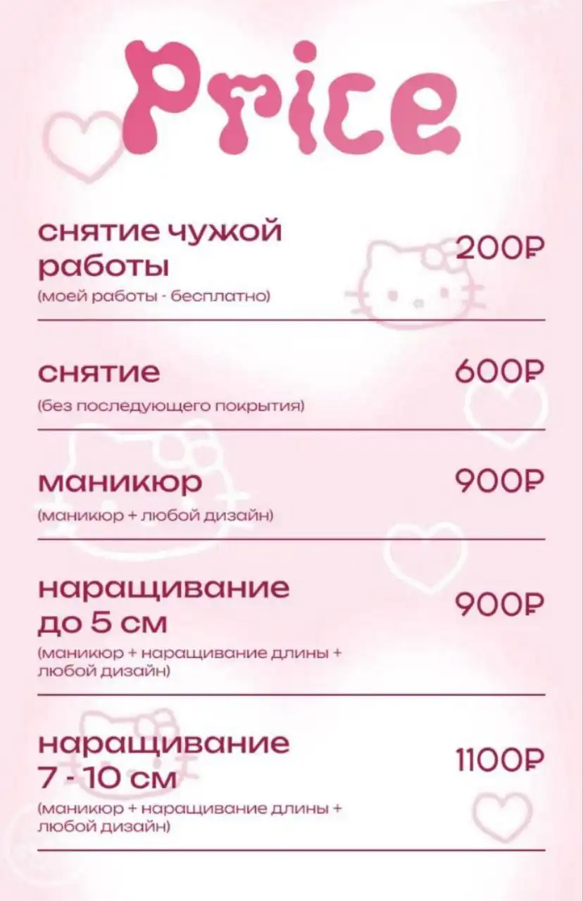 Барахолка Чебоксары - Барахолка в Чебоксары