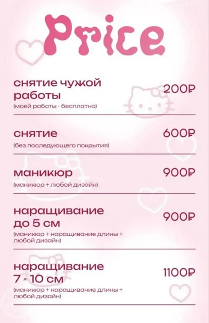 Барахолка Чебоксары - Мобильные номера в Чебоксары