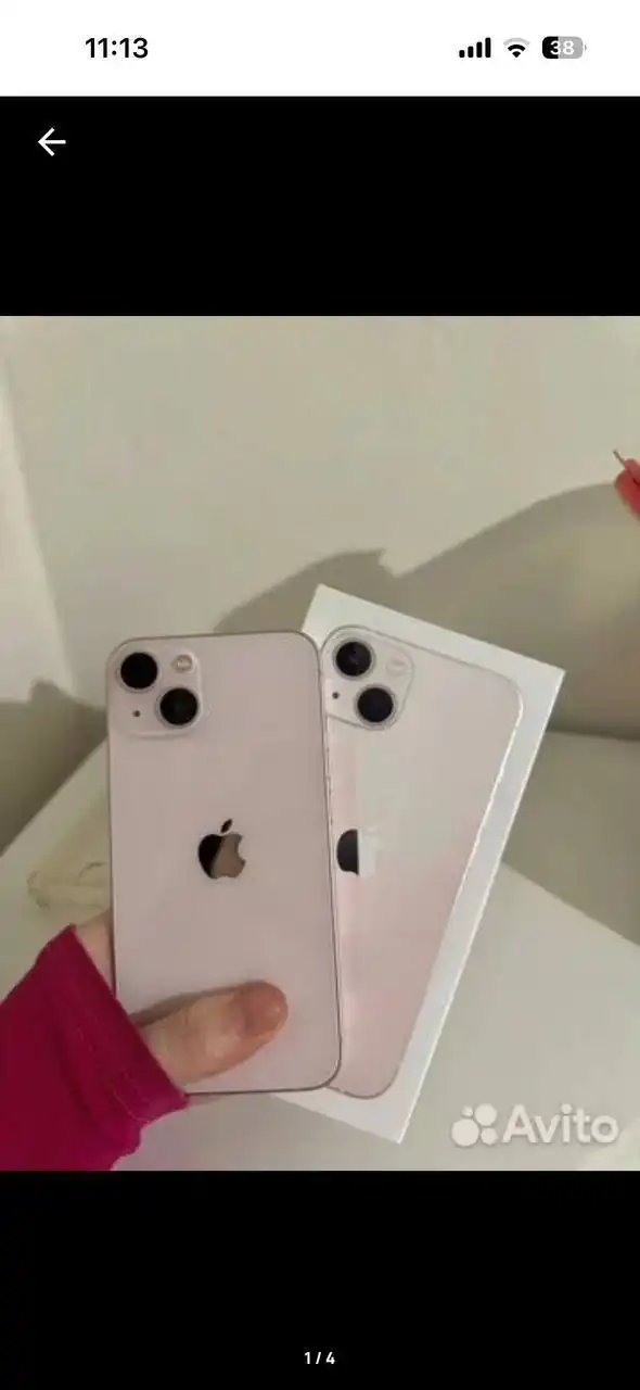 Айфон 13 128гб в идеальном состоянии - Смартфоны (Электроника) в Чебоксары
