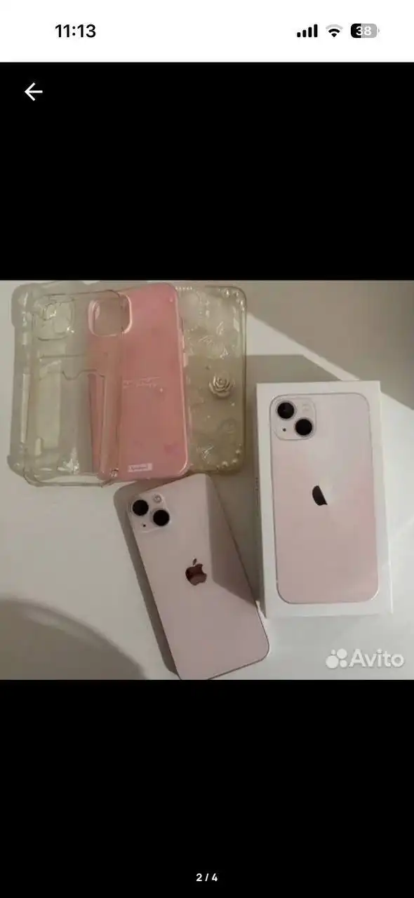 Айфон 13 128гб в идеальном состоянии - Смартфоны (Электроника) в Чебоксары