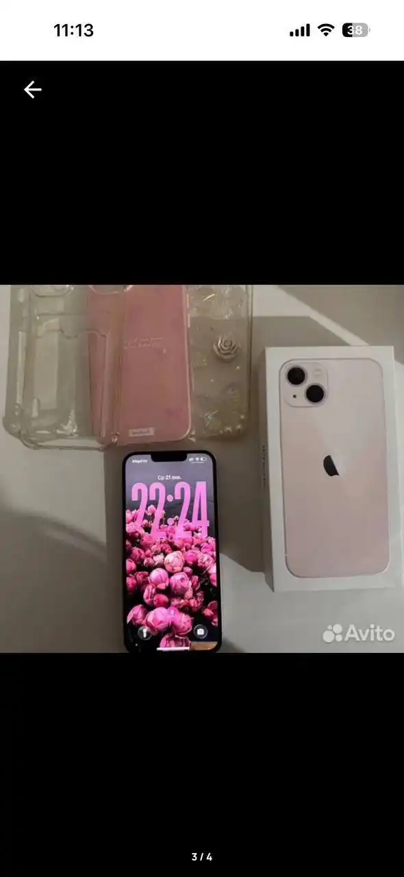 Айфон 13 128гб в идеальном состоянии - Смартфоны (Электроника) в Чебоксары