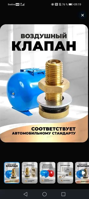 Куплю Продам Обмен в Чебоксарах - Запчасти для электроники в Чебоксары