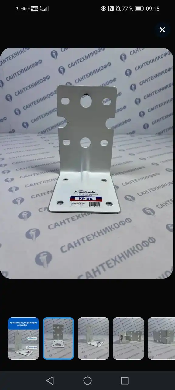 Куплю Продам Обмен в Чебоксарах - Барахолка в Чебоксары