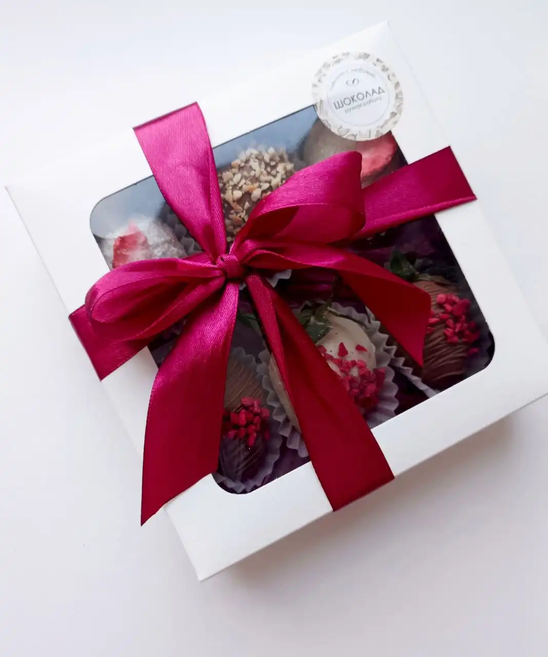 Клубника в шоколаде ко Дню Влюбленных - Продукты питания (Барахолка) в Чебоксары