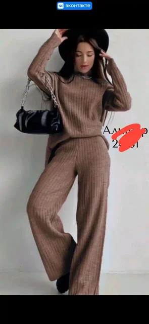 Продажа мужских и женских костюмов и носков - Мужская одежда в Чебоксары