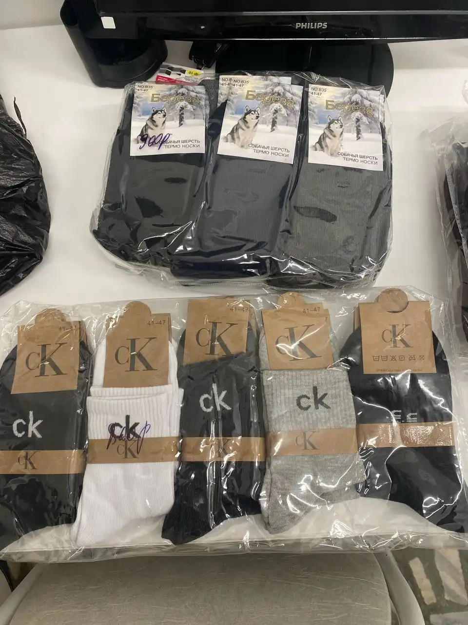 Продажа мужских и женских костюмов и носков - Верхняя одежда, Нижнее белье (Одежда) в Чебоксары