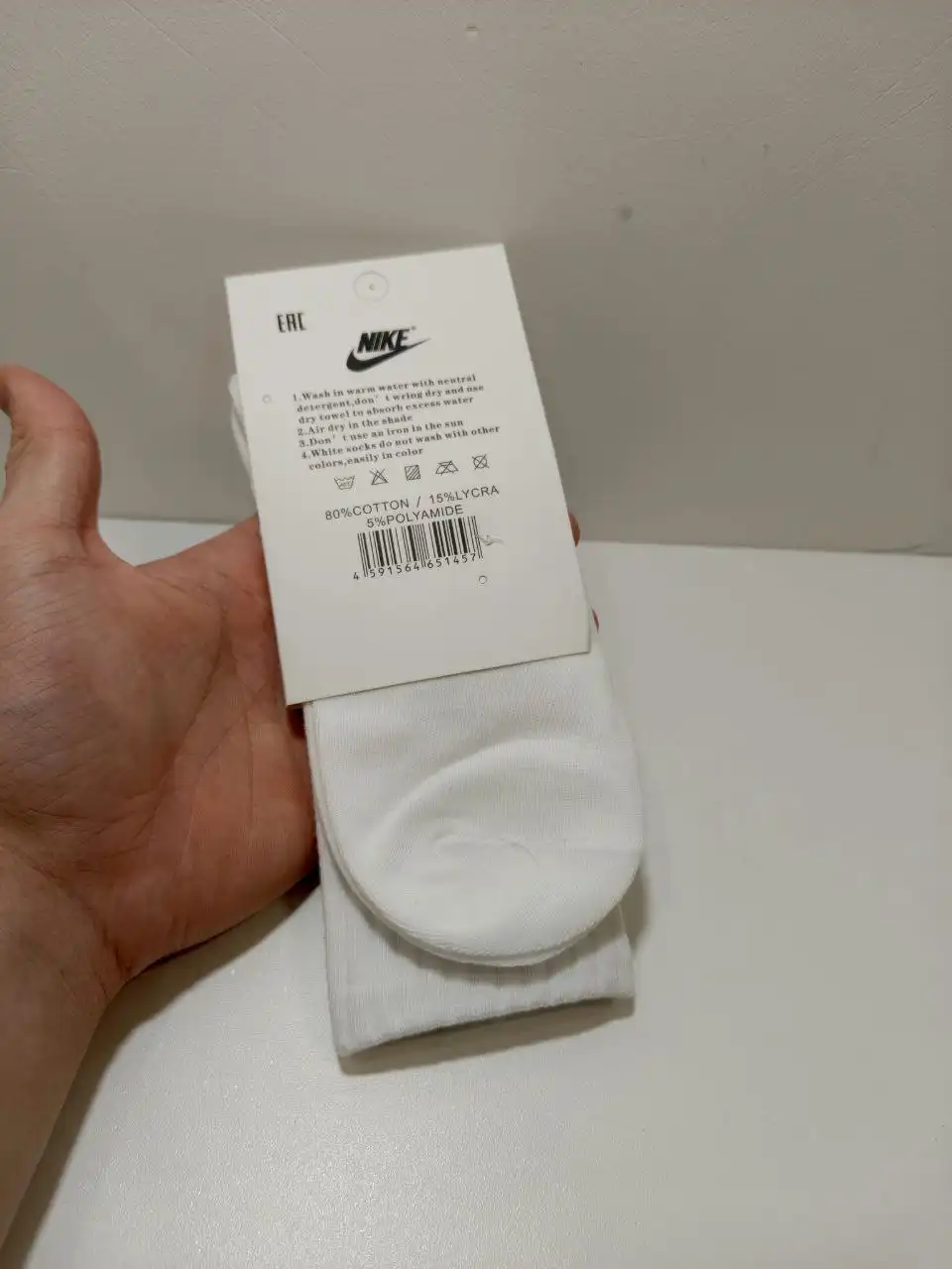 Продажа носков Nike белых размера 37-41 - Носки (Одежда) в Чебоксары