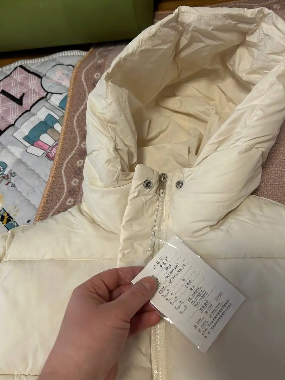 Куртка демисезонная размер 46 - Верхняя одежда (Одежда) в Чебоксары