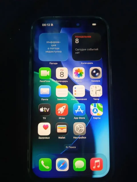 Смартфон с поврежденным экраном на замену - Компьютерные комплектующие в Чебоксары