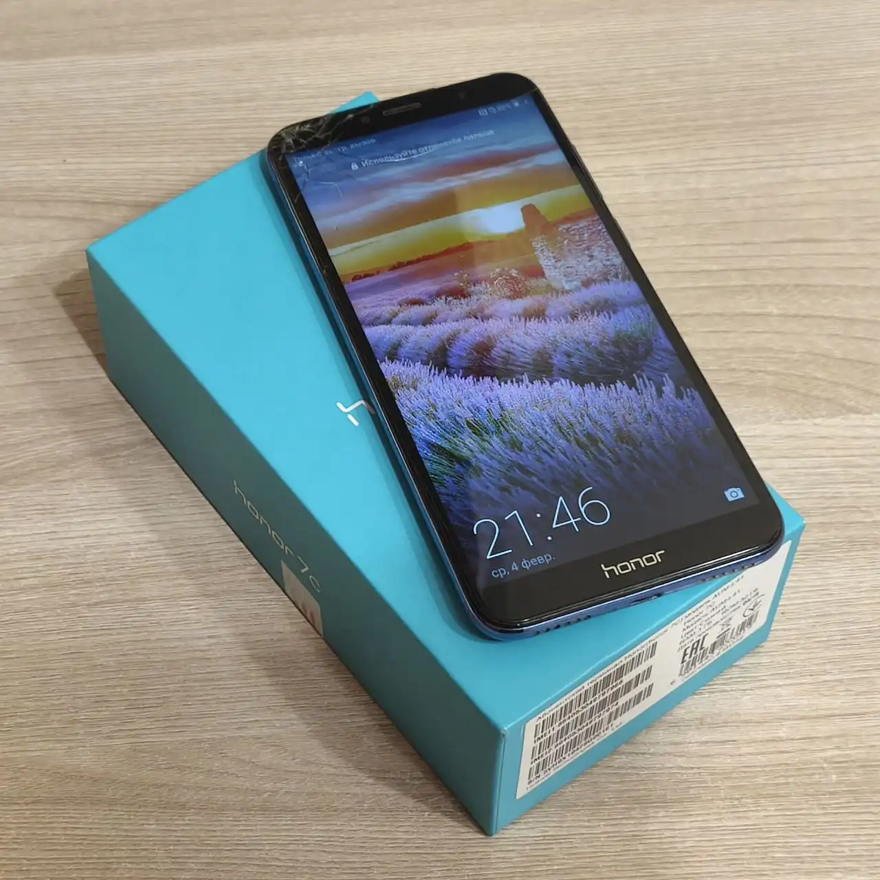 Продам Honor 7c 3/32gb - Смартфоны (Электроника) в Чебоксары